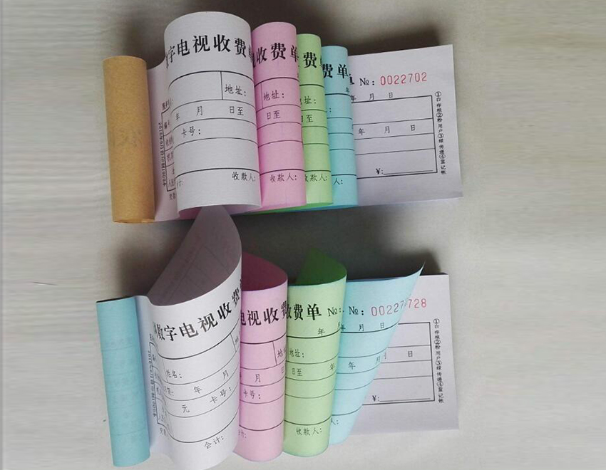煙臺不同樣式表格印刷