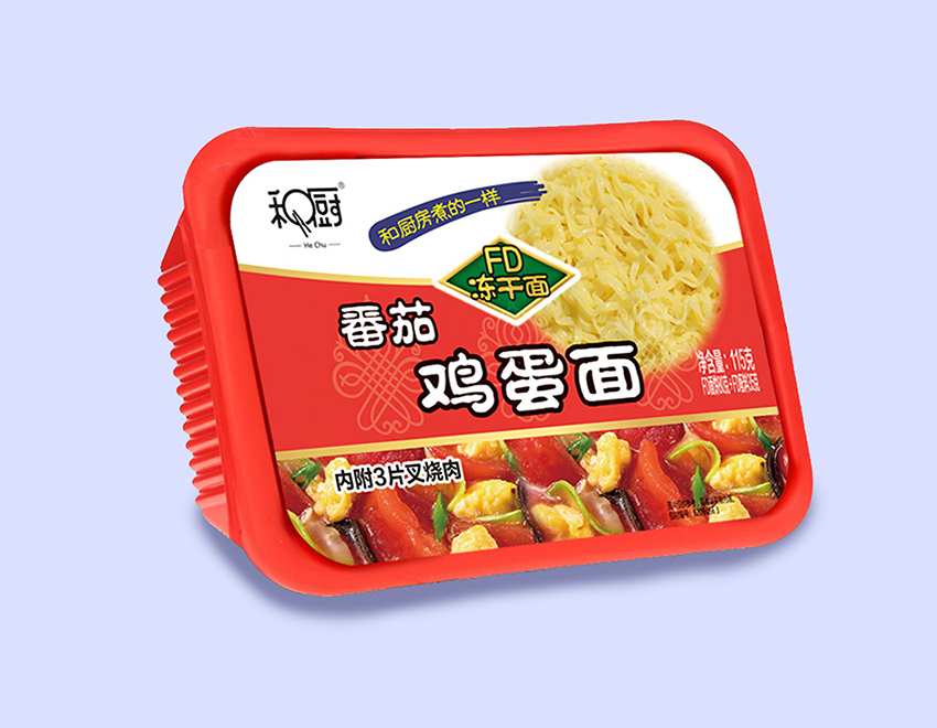 東營方便食品標簽